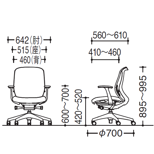 オカムラ シルフィーチェア(Sylphy) サイズ