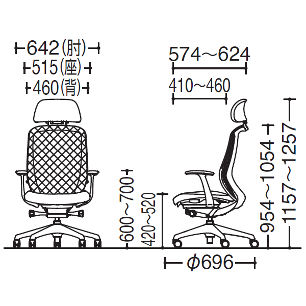 オカムラ シルフィーチェア(Sylphy) サイズ