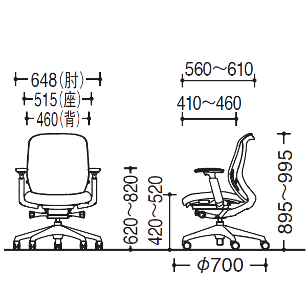 オカムラ シルフィーチェア(Sylphy) サイズ