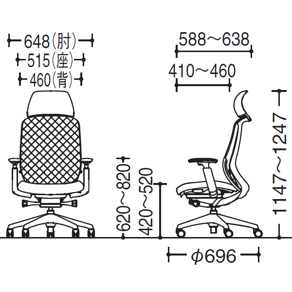 オカムラ シルフィーチェア(Sylphy) サイズ