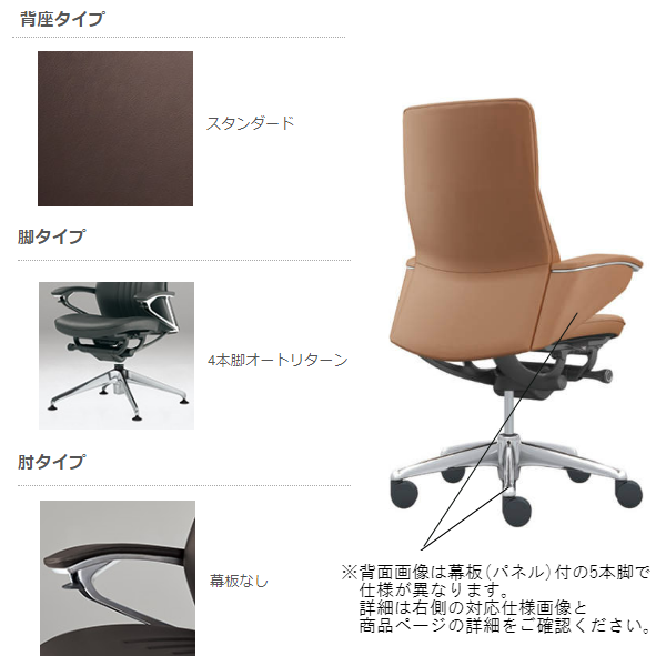 【新同美品✨最終価格】廃盤レア⭐️ A＆F ヴァガボンドチェア　青ストライプ 新同美品✨最終価格】廃盤レア⭐️ A＆F ヴァガボンドチェア 青