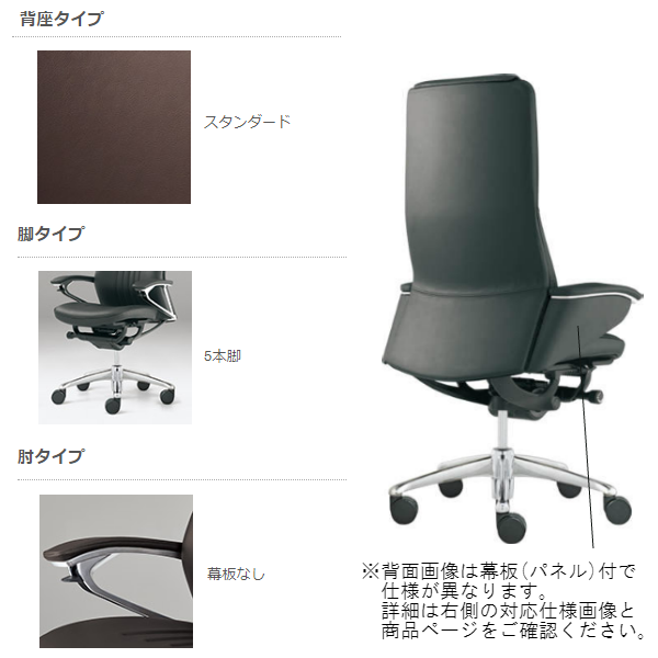 【新同美品✨最終価格】廃盤レア⭐️ A＆F ヴァガボンドチェア　青ストライプ JG982 ボントレガー BONTRAGER パラダイム Paradigm XXX サドル