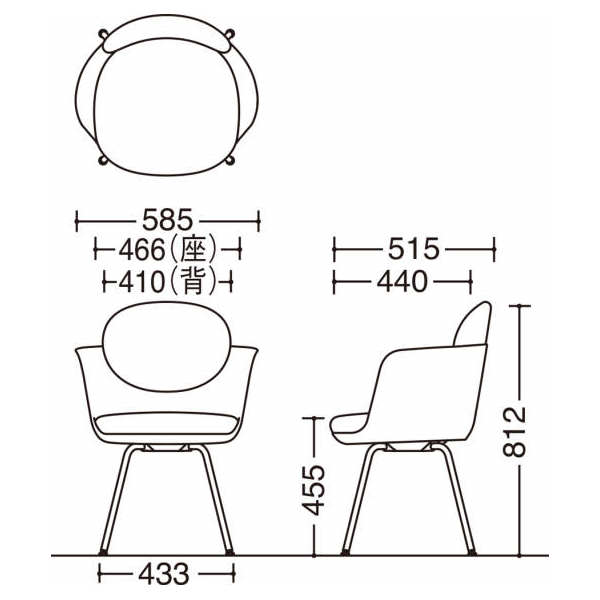 オカムラ フローリスチェア(Foiris) ミーティングチェア スチール4本脚