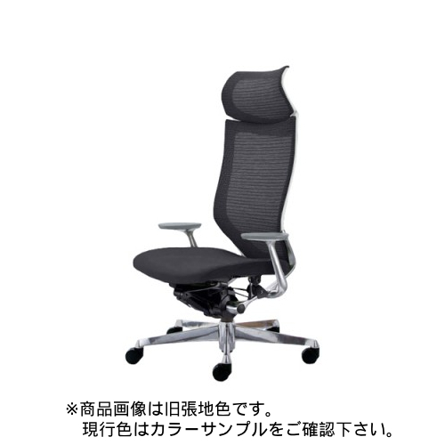 オカムラ アトラス エクストラハイバック 固定ヘッドレスト ポリッシュF ホワイトB クッション CP27BD-FDF/CP27BD-FEF