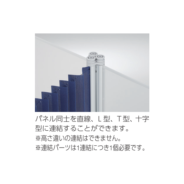 Think Lab  パーテーション Amazon | CenxnuHa 4連 屏風 パーテーション 間仕切り 和風衝立
