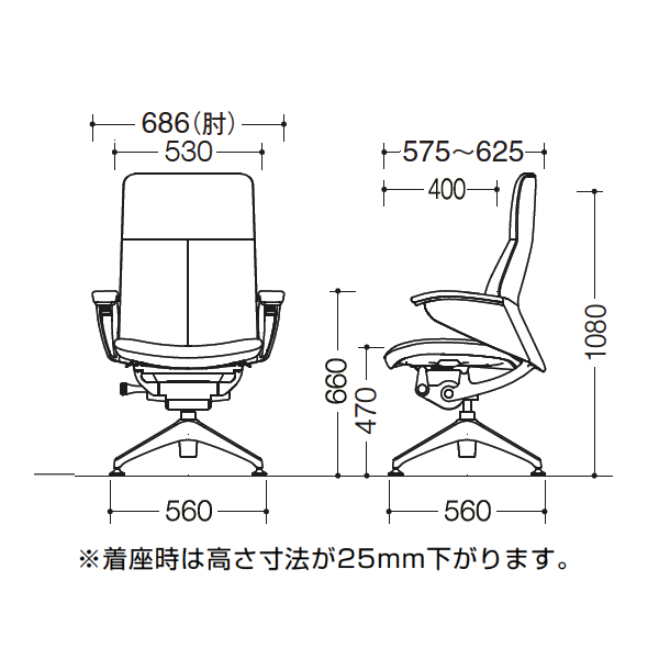 オカムラ　レジェンダチェア　ハイバック　４本脚　オートリターン　サイズ