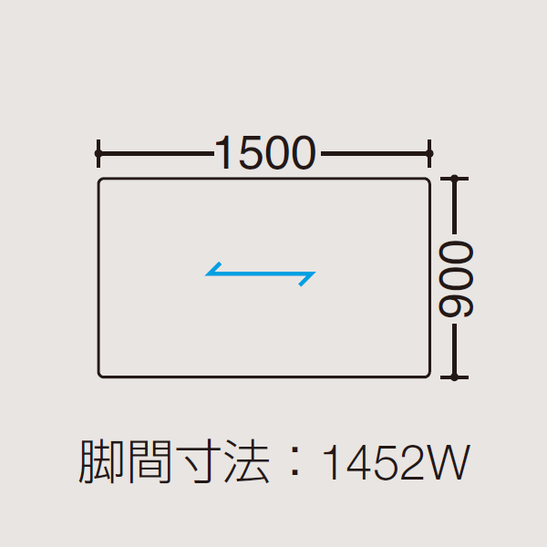 オカムラ ミーティングテーブル トレッセRテーブル(tresse-R) サイズ