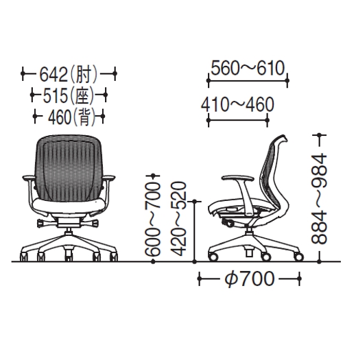 シルフィーチェア