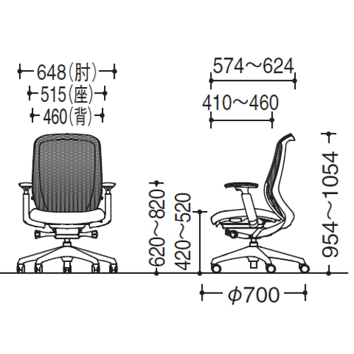 シルフィーチェア
