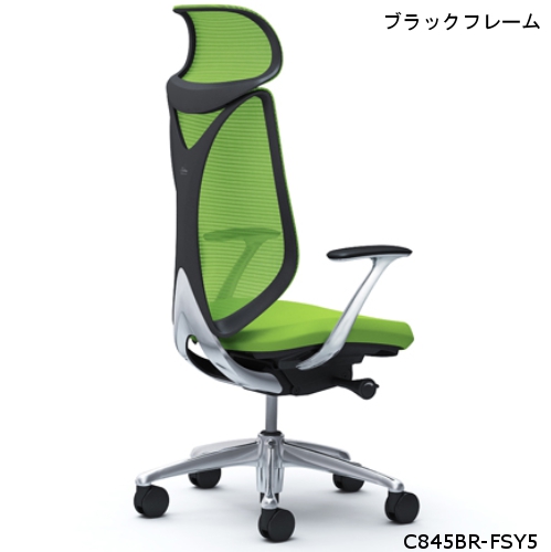 サブリナチェア