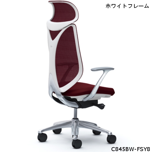 サブリナチェア