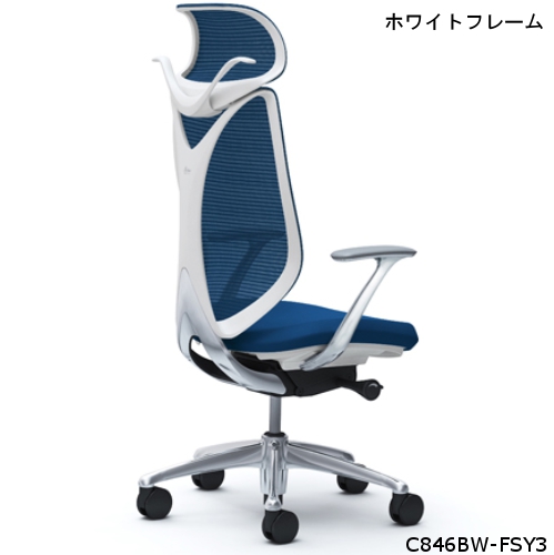 サブリナ オカムラ/okamura 肘付ハイバックチェア 中古】サブリナ オカムラ/okamura 肘付ハイバックチェア 448207 - 中古