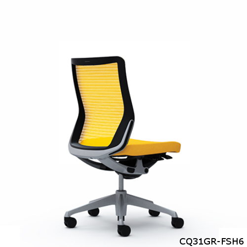 コーラルチェア