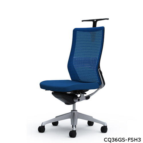 オカムラ コーラルチェア メッシュ ハイバック ブラック体 シルバー枠 ハンガー・ランバー付 肘無し CQ36GS-FS