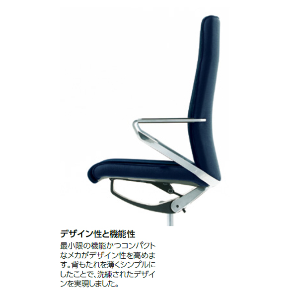 ポルトガルレザーチェア.d ポルトガルレザーチェア.d ポルトガルレザーチェア.d 椅子・チェア