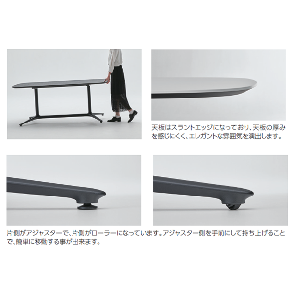 オカムラ Unity ユニティ