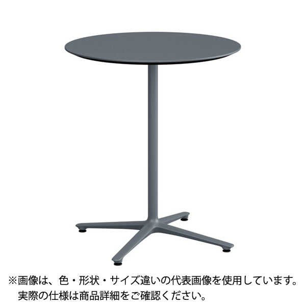 ミーティングテーブル円形タイプ 新品オフィス家具のAOC オフィス家具