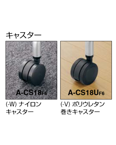 コクヨ ミーティングチェア オルディナ(Ordina)チェア 背クッションタイプ 肘付きチェアー CK-693E3C/CK-693E6C コクヨ ミーティングチェア オルディナ(Ordina)チェア 背クッションタイプ 肘付きチェアー CK-693E3C/CK-693E6C