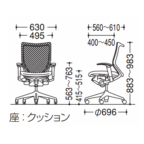 バロンチェア　サイズ