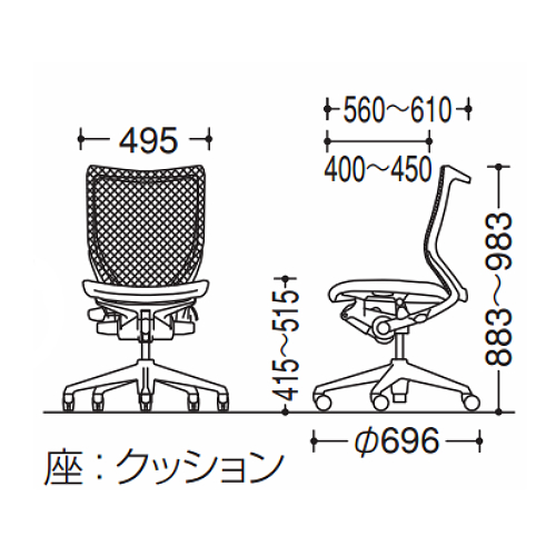 バロンチェア　サイズ