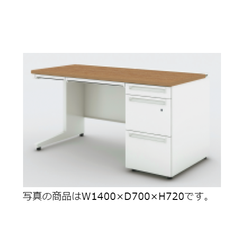 プラス US-1S 片袖デスク D-3段袖 標準収納 UR-126D-3 779-599/779-600/779-601