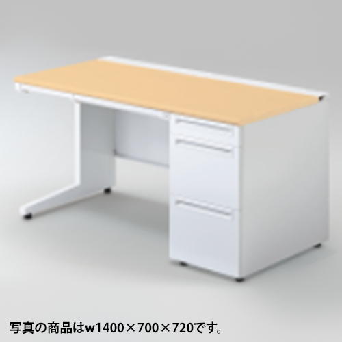 プラス PLUS US-1 ユーエスワン 片袖デスク A-3段袖 US-117AL-3 W1100
