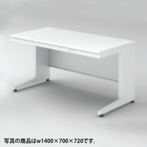 プラス US-2 平机 平デスク L字脚 US-NS107H 669-518/669-519/669-520