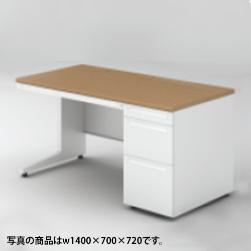 プラス US-2 片袖デスク D-3段袖 標準収納 US-NS116D-3 669-644/669-645/669-646