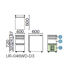 プラス US-W 脇机 D-3段袖 標準収納タイプ UR-046WD-D3 779-484/779-485/779-486