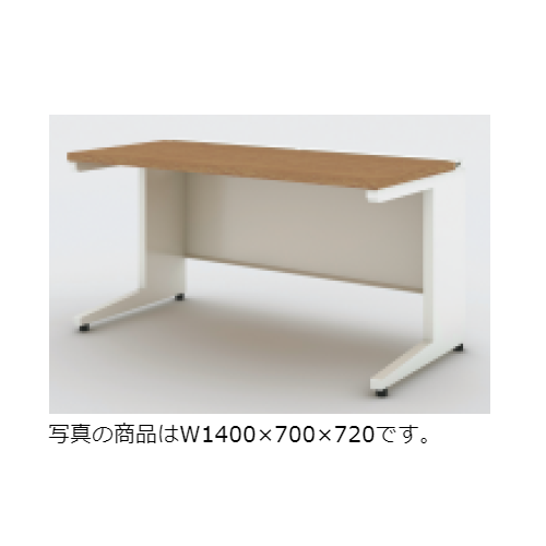 プラス PLUS US-W ユーエスダブリュー 120°型ワークデスク D700 UR