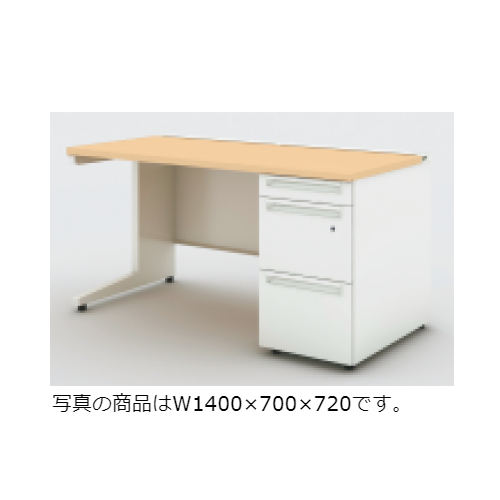 プラス US-W 片袖デスク A-3段袖 多量収納タイプ UR-167WAL-3 779-707/779-708/779-709