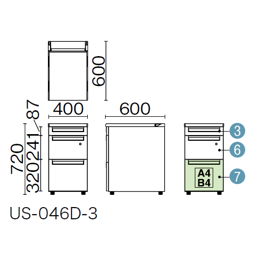 US-1S