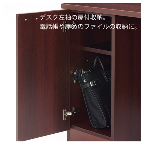 プラス 役員用家具 シーイー(CE) 両袖デスク CE-160DA＋鍵セット W1600