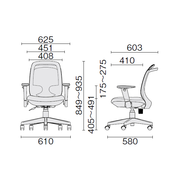 プラス コプレチェア (Cople) 