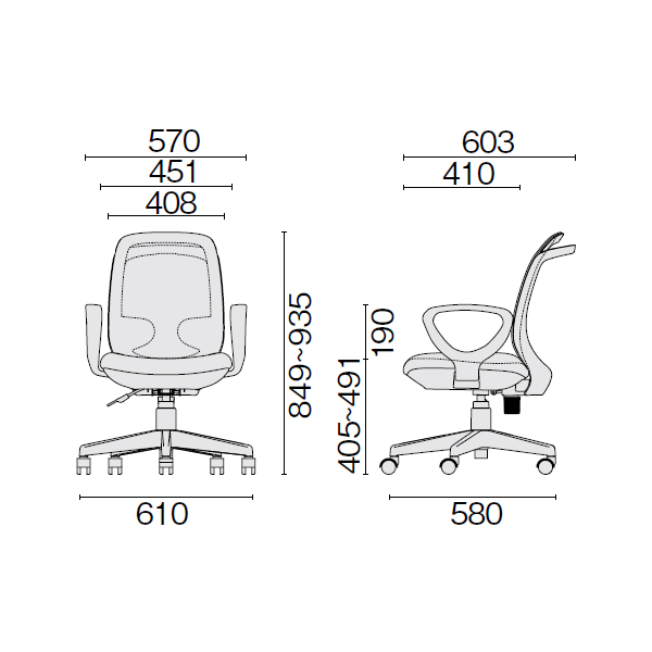 プラス コプレチェア (Cople) 