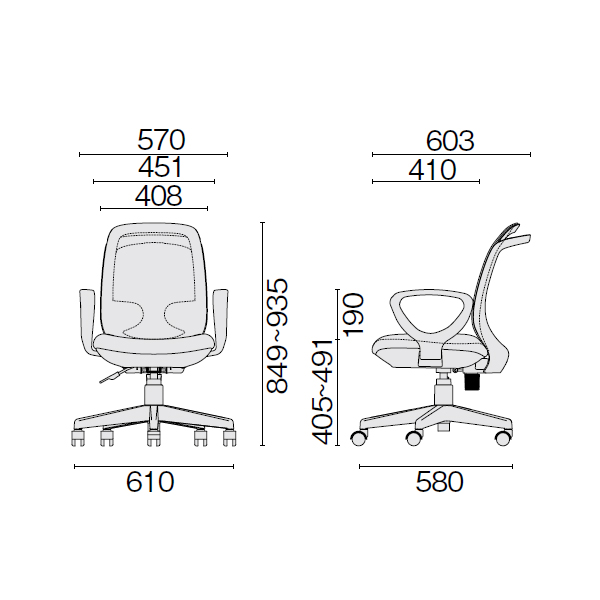 プラス コプレチェア (Cople) 
