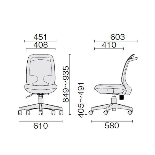 プラス コプレチェア (Cople) 