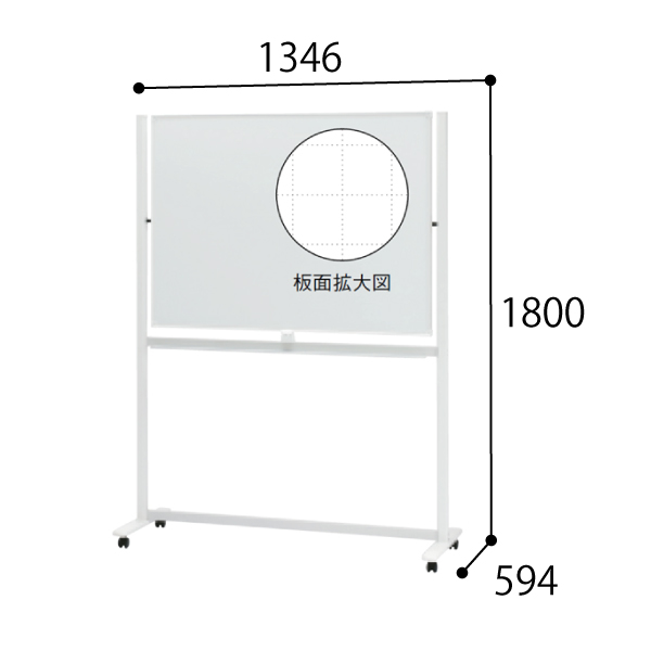 プラス ホワイトボード LB2 シリーズ 脚付（両面）タイプ 3×4型 LB2-340DHAG 423-833