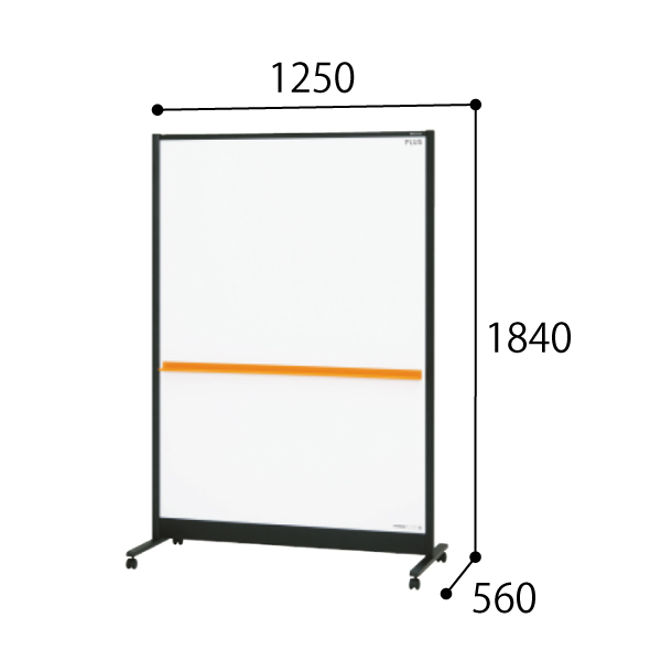 プラス パーティションホワイトボード ブラックフレーム H1840（キャスタータイプのみ） WBC-S1218DSK-BK 428-055