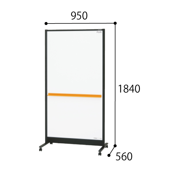 プラス パーティションホワイトボード ブラックフレームタイプ H1840（キャスタータイプのみ） WBC-S0918DSK-BK 428-054