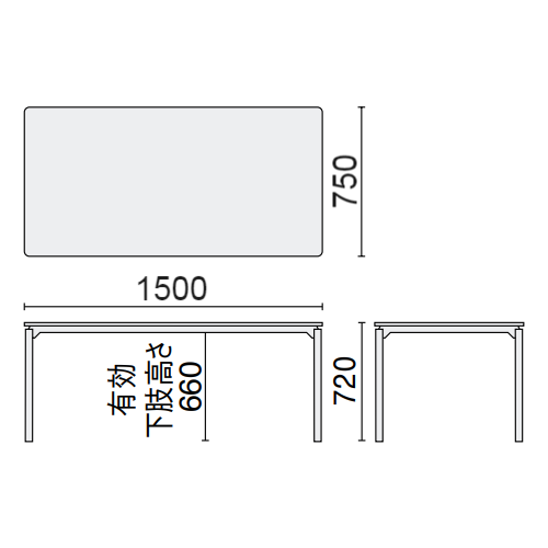 plus_m0_size1575