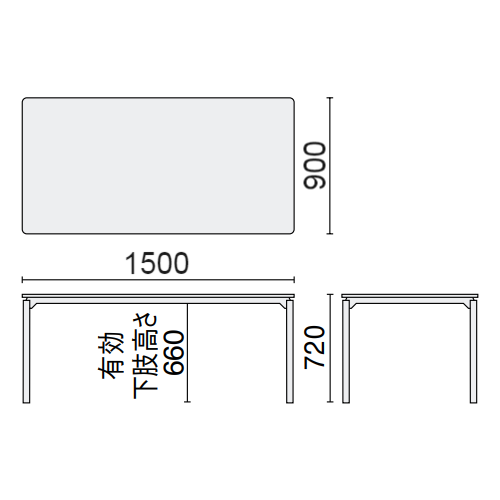 plus_m0_size1590