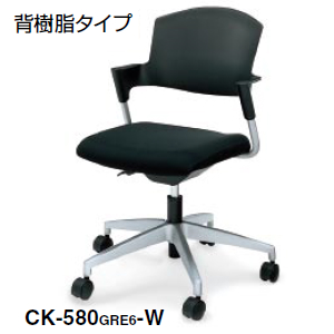 コクヨ KOKUYO Protty プロッティ プロッティチェア 固定脚タイプ 背 コクヨ KOKUYO Protty プロッティ プロッティチェア 固定脚タイプ 背