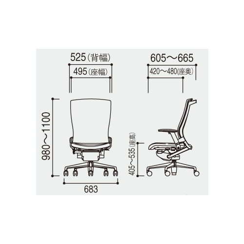 ウチダ　パルス サイズ