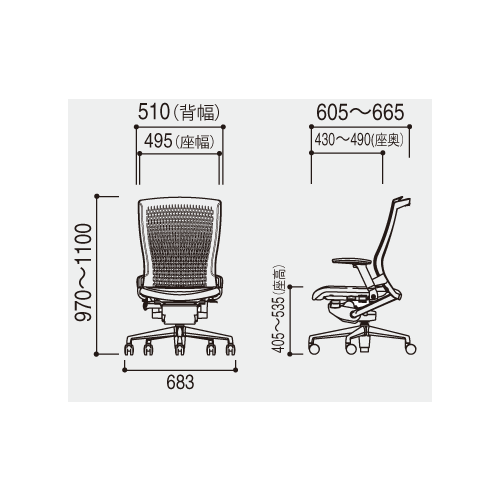 ウチダ　パルス サイズ