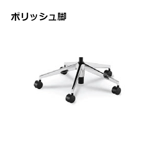 セレッツァチェア