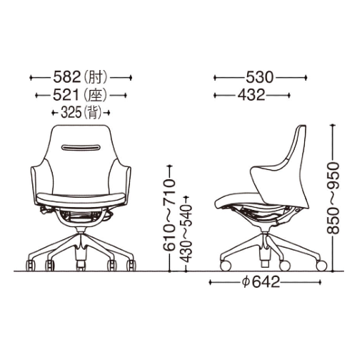 オカムラ ライブス(Lives) ワークチェア ブラックボディ