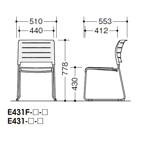 ナイキ 会議用チェアー スレア(slea)