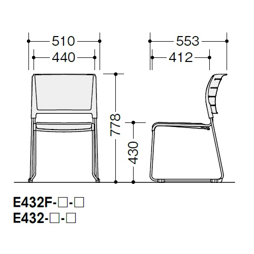 ナイキ 会議用チェアー スレア(slea)