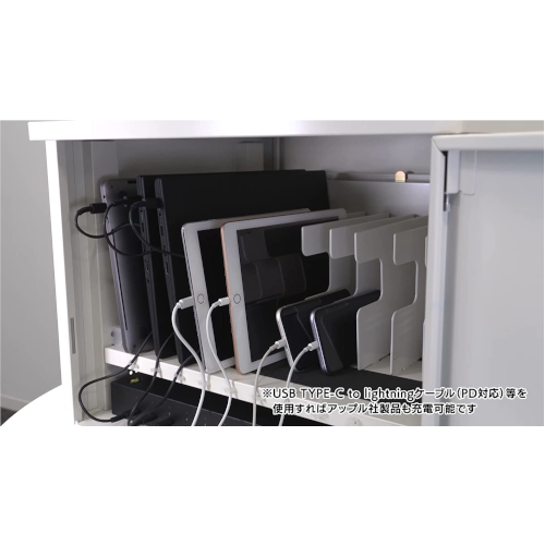 宮成製作所 ミヤナリ USB Type-C対応 充電保管庫 スマート充電BOX  鍵付　サブ画像